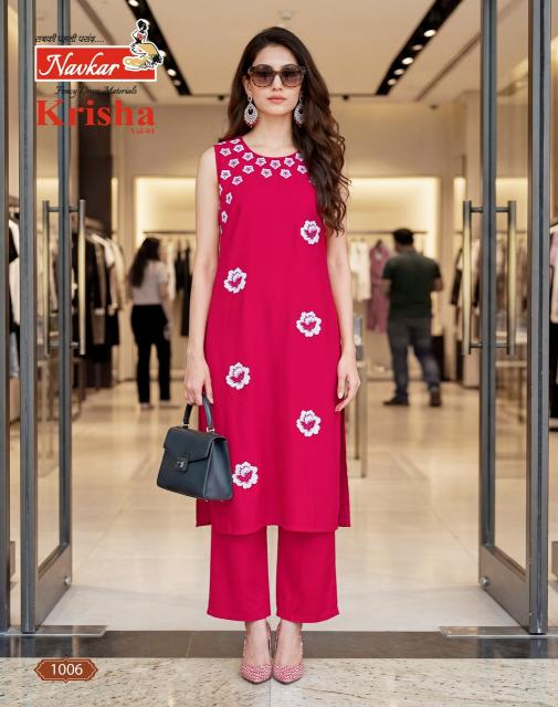 Navkar krisha vol 1 coord set wholesale ladies clothes